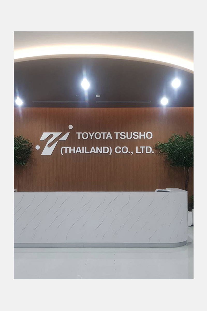 TOYOTA