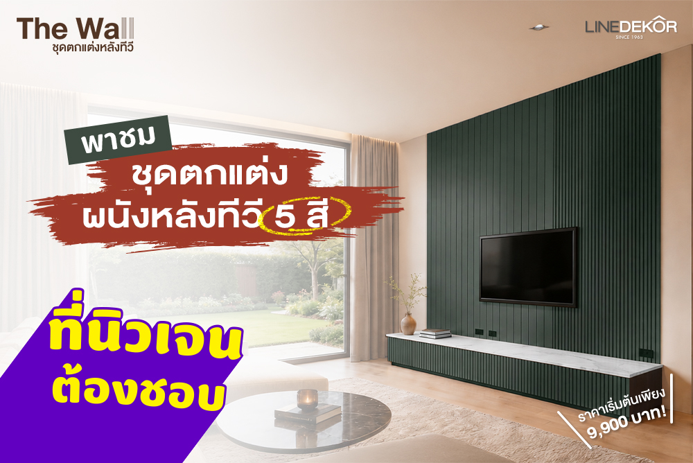 COVER 1000×668